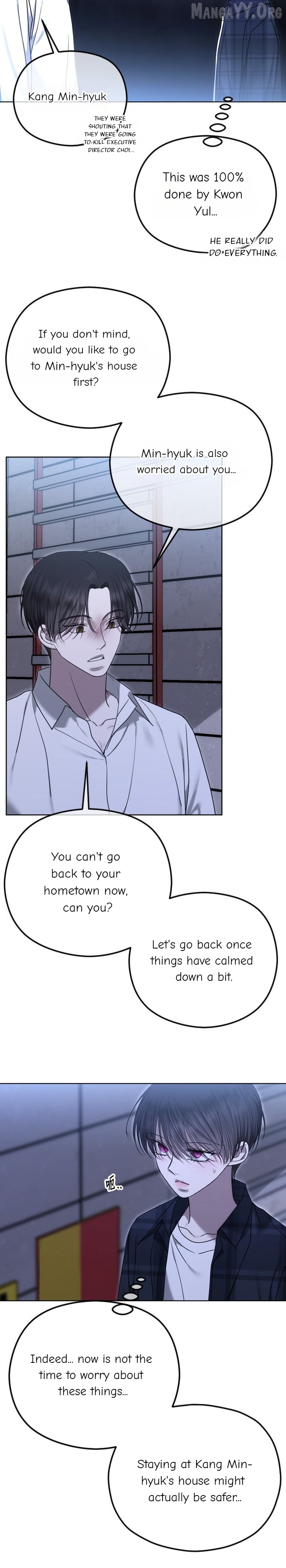 The Ending, I Want to Change it Chapter 108 - page 7